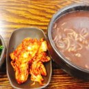 유명해물찜최고집칼국수 이미지