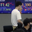 세원이앤씨 이미지