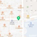 신율세무회계사무소