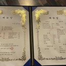 값진밤 이미지
