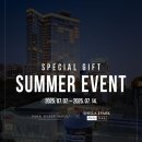 파크하얏트서울 이미지