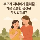뿌리깊은나무태권도장 이미지