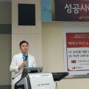 한국실버케어 이미지