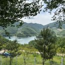 중원문화길 2구간 이미지