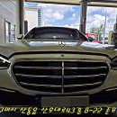 산호대로-40 이미지