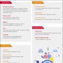 은탑공인중개사사무소 이미지