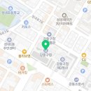 강동구청 서관 이미지