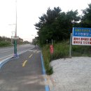 수산보건진료소 이미지