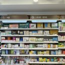 사직동물약국 이미지