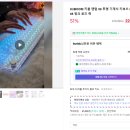 98 | KiiBOOM Phantom 98 (키붐 팬텀 98) 후기