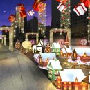 문화씨채널 이미지