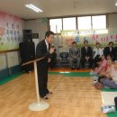 신내노인종합복지관 이미지