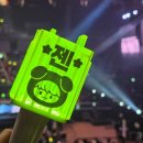 멘트 | 260614 NCT JNJM 팬미팅 2회차 낮공 후기 :: 개인멘트 소음공해는 퇴장시켜주길 바람