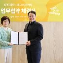 에그이즈커밍