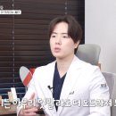 로담한의원(가산금천점) 이미지