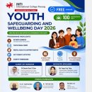 Join us at Youth Safeguarding &amp; Wellbeing Day 2026:8 August 2026, Saturday 이미지