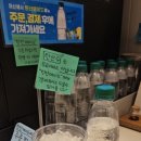 백옥대로1068번길 이미지