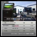 비전당구장 이미지