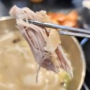 문산중앙유치원 | 닭국수 맛집, "파주 닭국수 문산점" 방문 후기