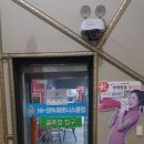 하이스파골프존 이미지