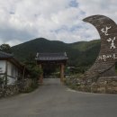 뚤레뚤레 이미지