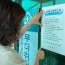 부춘동경로당 이미지