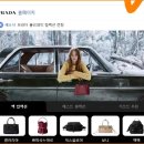 프리미의원 | 부트캠프/퍼포먼스 마케터 취업 준비] 도와세움 디마에 87기 8주차 후기 (3) 네이버 브랜드 검색광고