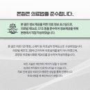 초이스한의원 이미지