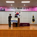 서귀포여자고등학교 이미지