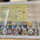 멍뭉식탁 이미지