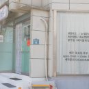네일또만나 이미지