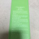 솜 피부클리닉 네이버블로그