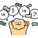 탐나는 도야지