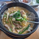 국제시장해장국 이미지