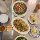 서면중학교 | 부산 서면 쌀국수 맛집 추천｜포포포 서면전포점 방문 후기!