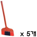 크린매직 - 기장군 정관5로 50 | 크린매직