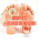 이룸필라테스 - 김해시 삼계중앙로6번길 21-20 | 이룸필라테스
