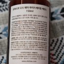모과헤어 이미지