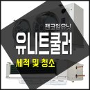 배성산업(주)