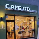 왕붕어빵CAFE | 율량동 Cafe DD