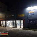 엠 게러지 이미지