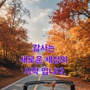 황제갈비살청라점