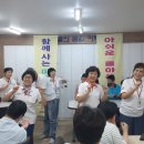 사랑과사랑 협동조합 이미지