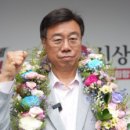 하나용인대태권도(2층) 시사매거진