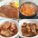 동구릉기사식당