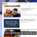 클라스코인 | 탈모신약 2026~2030 출시 예정 (클라스코테론,GT20029,JAK억제제) 기대해볼만할까?