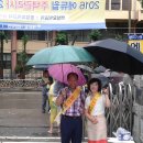 여의도중학교 이미지