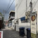 솔밭솥밥 | 광주 동명동 맛집 솔밭솥밥 스테이크덮밥, 도미관자덮밥 후기