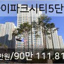 예원소아청소년과의원 이미지