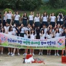 청란여자고등학교 이미지